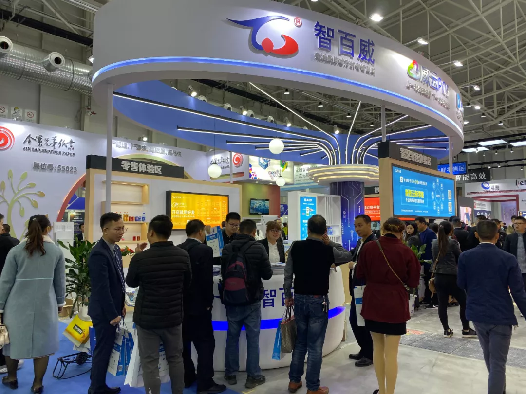 智百威参加第二十一届中国零售博览会，新品体验者络绎不绝！ 